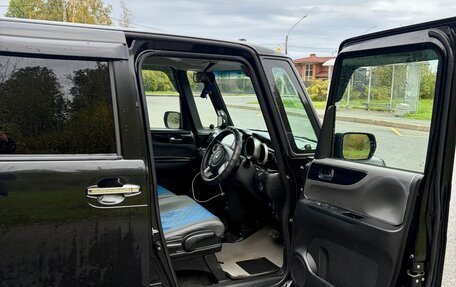 Honda N-BOX I рестайлинг, 2014 год, 690 000 рублей, 12 фотография