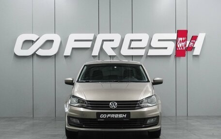 Volkswagen Polo VI (EU Market), 2016 год, 999 000 рублей, 3 фотография