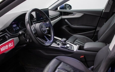 Audi A5, 2021 год, 3 270 000 рублей, 10 фотография