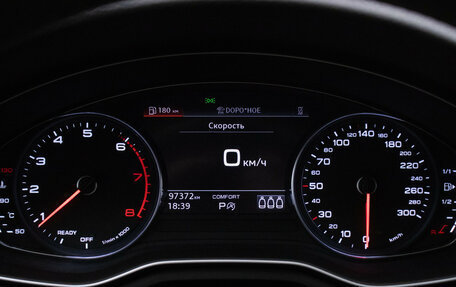 Audi A5, 2021 год, 3 270 000 рублей, 12 фотография