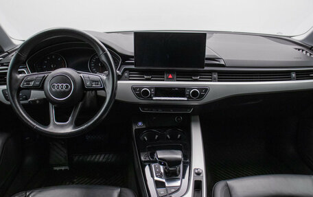 Audi A5, 2021 год, 3 270 000 рублей, 13 фотография