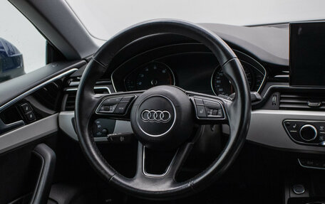 Audi A5, 2021 год, 3 270 000 рублей, 15 фотография