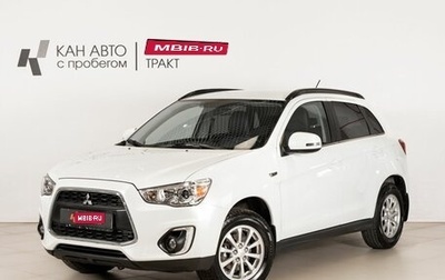 Mitsubishi ASX I рестайлинг, 2014 год, 1 344 000 рублей, 1 фотография