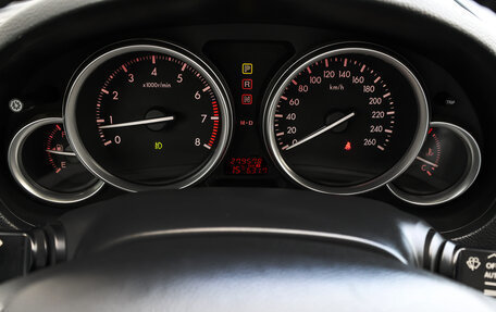Mazda 6, 2008 год, 749 000 рублей, 11 фотография