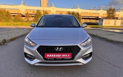 Hyundai Solaris II рестайлинг, 2017 год, 1 250 000 рублей, 1 фотография