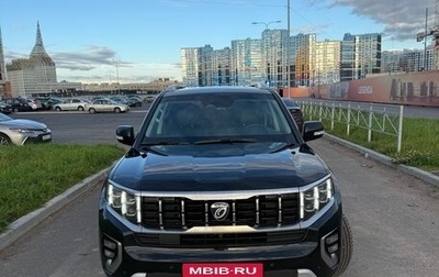KIA Mohave I, 2019 год, 3 550 000 рублей, 1 фотография