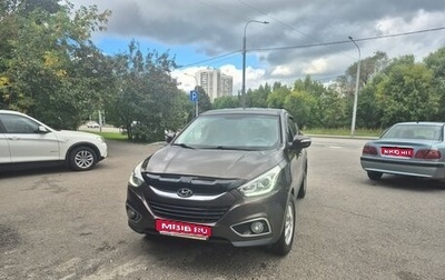 Hyundai ix35 I рестайлинг, 2013 год, 1 280 000 рублей, 1 фотография