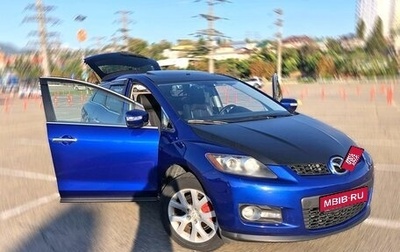 Mazda CX-7 I рестайлинг, 2008 год, 1 200 000 рублей, 1 фотография