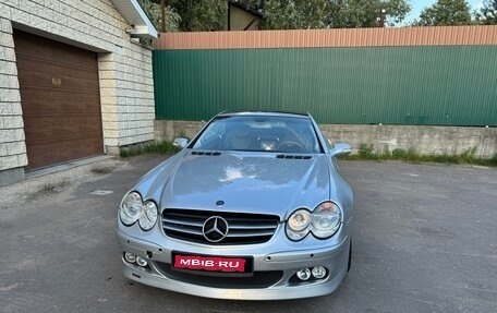 Mercedes-Benz SL-Класс, 2003 год, 4 500 000 рублей, 1 фотография
