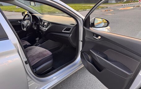 Hyundai Solaris II рестайлинг, 2017 год, 1 250 000 рублей, 15 фотография