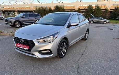 Hyundai Solaris II рестайлинг, 2017 год, 1 250 000 рублей, 8 фотография