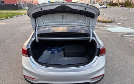 Hyundai Solaris II рестайлинг, 2017 год, 1 250 000 рублей, 18 фотография