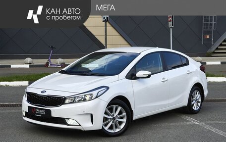 KIA Cerato III, 2017 год, 1 448 000 рублей, 1 фотография