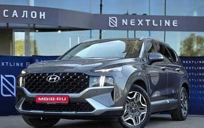 Hyundai Santa Fe IV, 2023 год, 3 790 000 рублей, 1 фотография