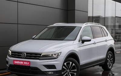 Volkswagen Tiguan II, 2019 год, 2 398 000 рублей, 1 фотография