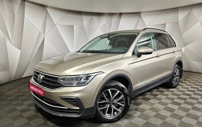 Volkswagen Tiguan II, 2021 год, 2 992 466 рублей, 1 фотография