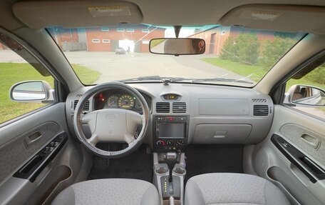 KIA Rio II, 2005 год, 350 000 рублей, 8 фотография