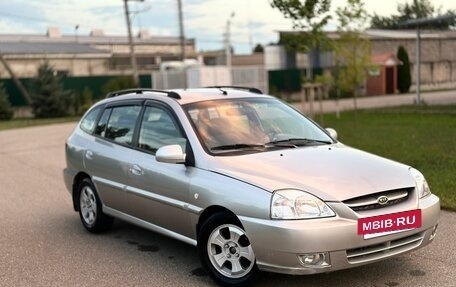 KIA Rio II, 2005 год, 350 000 рублей, 3 фотография