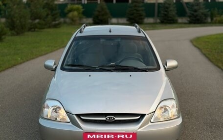 KIA Rio II, 2005 год, 350 000 рублей, 2 фотография