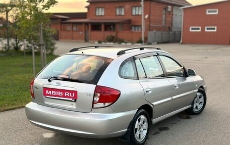KIA Rio II, 2005 год, 350 000 рублей, 6 фотография