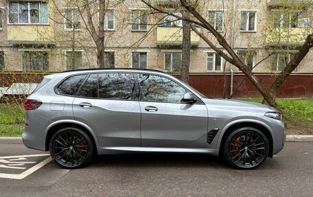 BMW X5, 2026 год, 15 990 000 рублей, 4 фотография