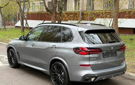 BMW X5, 2026 год, 15 990 000 рублей, 7 фотография