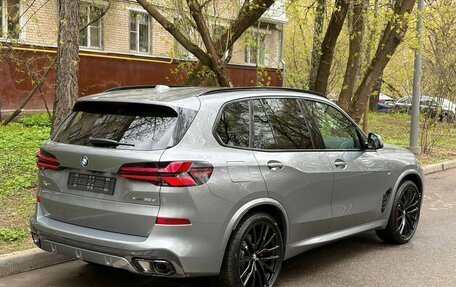 BMW X5, 2026 год, 15 990 000 рублей, 5 фотография