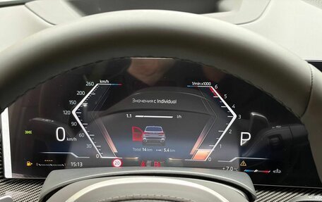 BMW X5, 2026 год, 15 990 000 рублей, 12 фотография