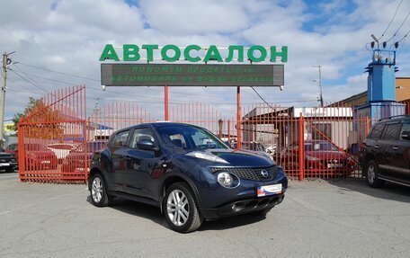 Nissan Juke II, 2013 год, 1 158 000 рублей, 2 фотография