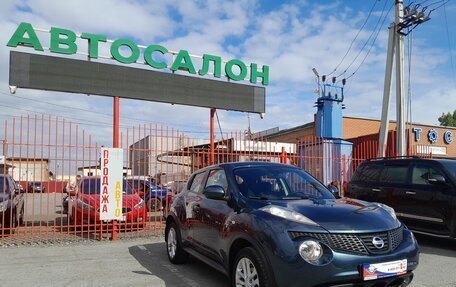 Nissan Juke II, 2013 год, 1 158 000 рублей, 6 фотография
