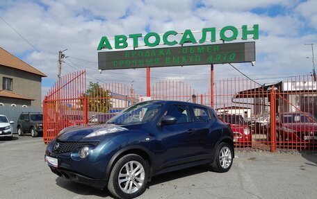 Nissan Juke II, 2013 год, 1 158 000 рублей, 7 фотография