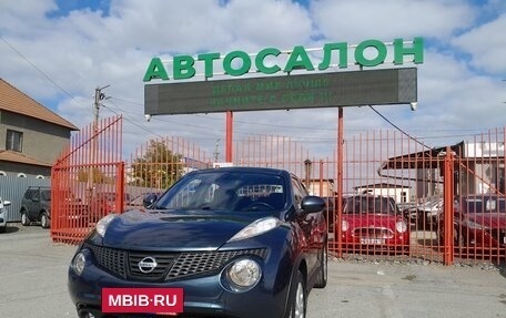 Nissan Juke II, 2013 год, 1 158 000 рублей, 5 фотография