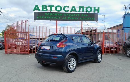 Nissan Juke II, 2013 год, 1 158 000 рублей, 15 фотография