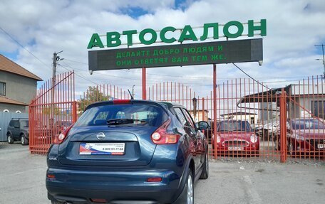 Nissan Juke II, 2013 год, 1 158 000 рублей, 13 фотография