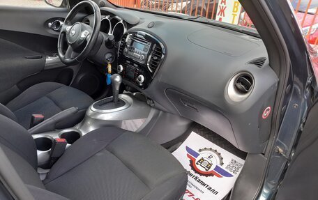 Nissan Juke II, 2013 год, 1 158 000 рублей, 31 фотография