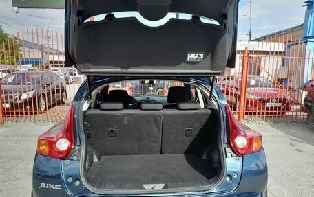 Nissan Juke II, 2013 год, 1 158 000 рублей, 26 фотография