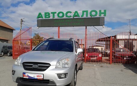 KIA Carens III (RP), 2007 год, 958 000 рублей, 5 фотография