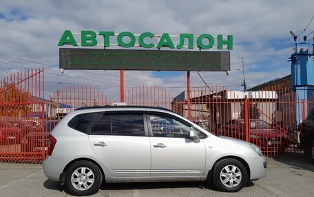 KIA Carens III (RP), 2007 год, 958 000 рублей, 3 фотография