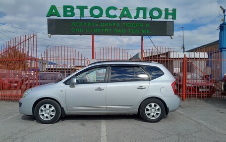 KIA Carens III (RP), 2007 год, 958 000 рублей, 9 фотография