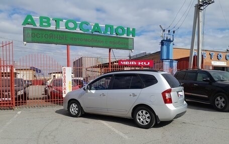 KIA Carens III (RP), 2007 год, 958 000 рублей, 11 фотография