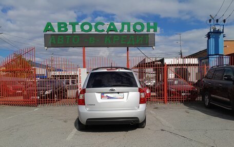 KIA Carens III (RP), 2007 год, 958 000 рублей, 12 фотография
