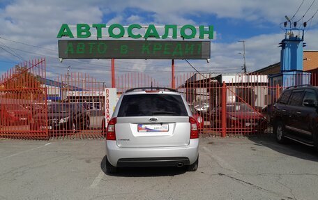 KIA Carens III (RP), 2007 год, 958 000 рублей, 13 фотография