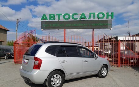 KIA Carens III (RP), 2007 год, 958 000 рублей, 17 фотография
