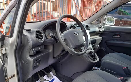 KIA Carens III (RP), 2007 год, 958 000 рублей, 21 фотография