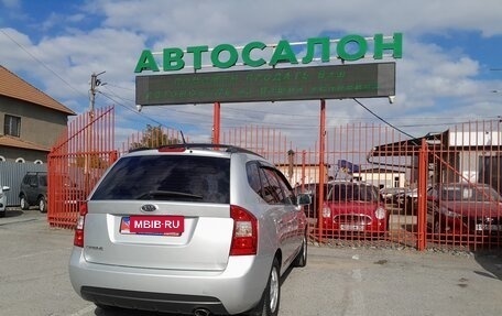 KIA Carens III (RP), 2007 год, 958 000 рублей, 14 фотография