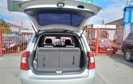 KIA Carens III (RP), 2007 год, 958 000 рублей, 30 фотография