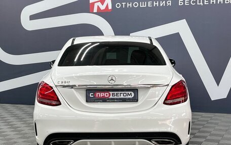 Mercedes-Benz C-Класс, 2014 год, 2 499 900 рублей, 5 фотография