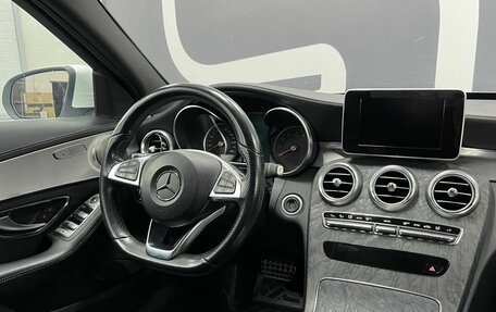 Mercedes-Benz C-Класс, 2014 год, 2 499 900 рублей, 7 фотография