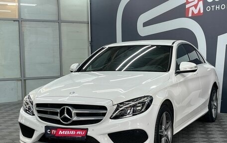Mercedes-Benz C-Класс, 2014 год, 2 499 900 рублей, 3 фотография