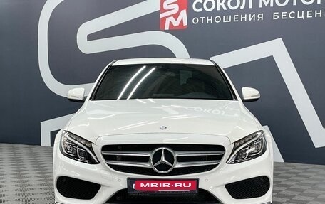Mercedes-Benz C-Класс, 2014 год, 2 499 900 рублей, 2 фотография